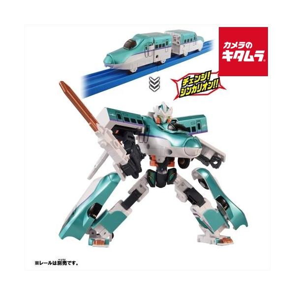 タカラトミー 新幹線変形ロボ SGX05 シンカリオン H5はやぶさ