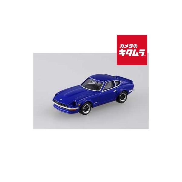 他サイト： タカラトミー トミカプレミアム 09 日産 フェアレディZ 《納期約１−２週間》の商品画像
