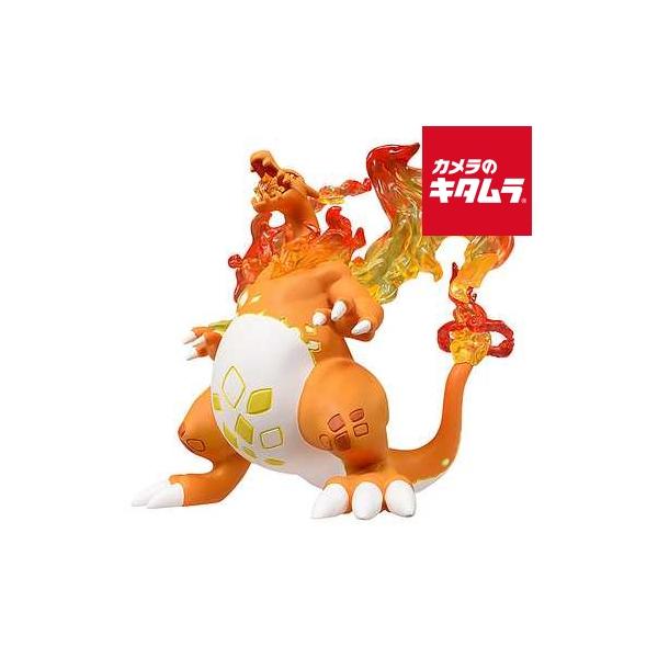他サイト： タカラトミー ポケットモンスター モンコレ リザードン(キョダイマックスのすがた) 《納期約１−２週間》の商品画像