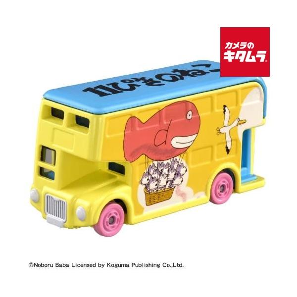 タカラトミー ドリームトミカ SP 絵本コレクション 11ぴきのねこ プレゼント ギフト クリスマス 誕生日