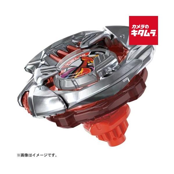 他サイト： タカラトミー BEYBLADE X BX-38 ブースター クリムゾンガルーダ4-70TPの商品画像