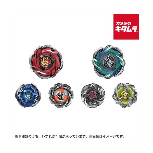 タカラトミー BEYBLADE X CX-05 ランダムブースターVol.6 : カメラの