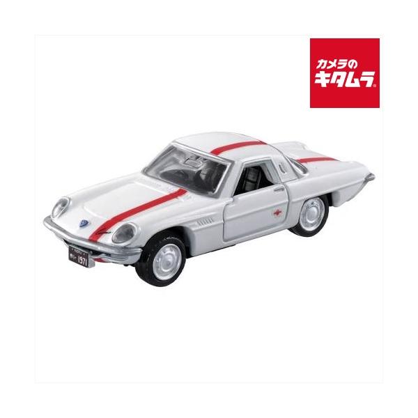 タカラトミー トミカプレミアムunlimited 04 ヱヴァンゲリヲン新劇場版 NERV 官用車 マツダ コスモスポーツ