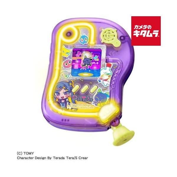 タカラトミー ピクチューブ クリアパープル