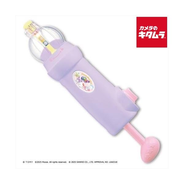 [Release date: October 11, 2025][送料無料][TAKARATOMY`oonies`おもちゃ`玩具`メイキングトイ`風船`ふうせん`デコレーション`バルーン`デコバルーン`sanrio`プレゼント`ギフト`クリ...