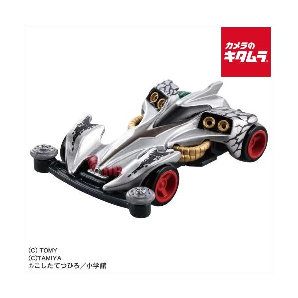 タカラトミー（TAKARA TOMY） トミカプレミアム unlimited 爆走兄弟