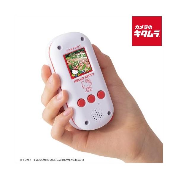 [Release date: October 25, 2025][送料無料][TAKARATOMY`おもちゃ`玩具`sanrio`サンリオ`ファンショット`HelloKitty`プレゼント`ギフト`クリスマス`誕生日`バースデー`パーティー...