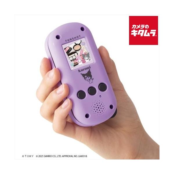 [Release date: October 25, 2025][送料無料][TAKARATOMY`おもちゃ`玩具`sanrio`サンリオ`ファンショット`kuromi`プレゼント`ギフト`クリスマス`誕生日`バースデー`パーティー`イベン...