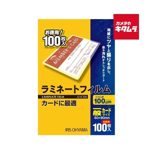 [Release date: June 4, 2024][3,980円(税込)以上のご注文で送料無料]