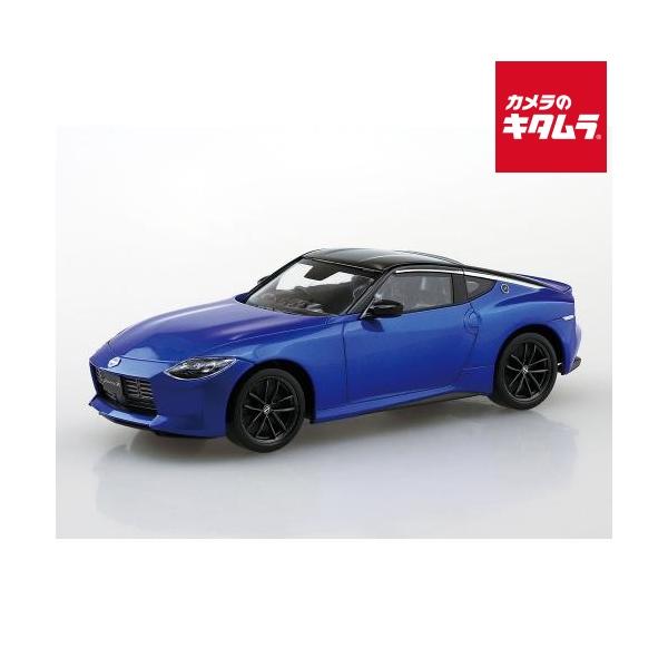 アオシマ 17-B ザ・スナップキット ニッサン RZ34 フェアレディZ