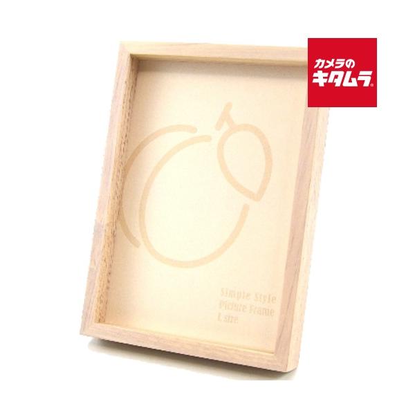 キング JWC-L-WH 木目調カラーフレーム Lサイズ ホワイト : カメラの