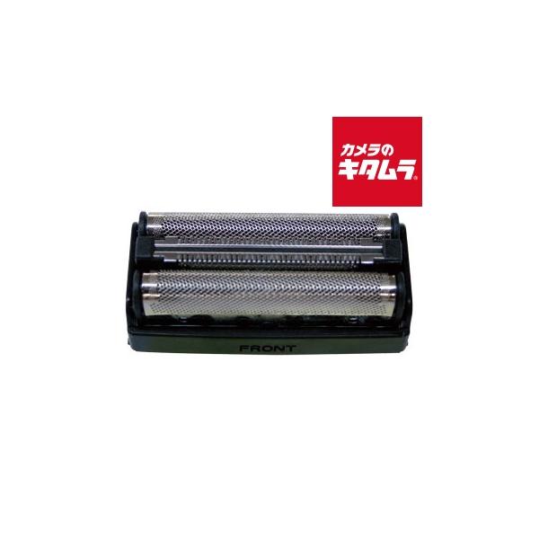 [Release date: June 15, 2015][3,980円(税込)以上のご注文で送料無料][`泉精器製作所`替え刃`SOV45`]