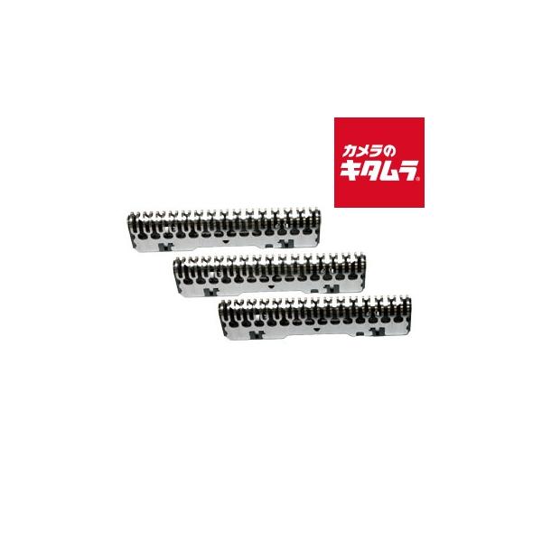 [Release date: June 15, 2015][3,980円(税込)以上のご注文で送料無料][`泉精器製作所`替え刃`SIV55`]