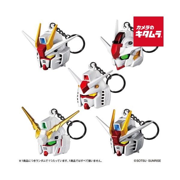 バンダイ SDガンダムヘッドキーチェーン（BOX）