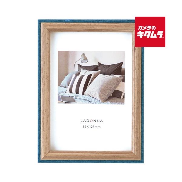 [Release date: April 13, 2018][3,980円(税込)以上のご注文で送料無料][ladonna`写真たて`写真フレーム`フォトフレーム`木目`ウッド`ラドンナDF85-L-NVL版インテリアフレームネイビー]