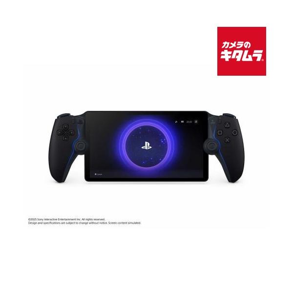 SONY（ソニー） ソニー【PlayStation 5】 PlayStation Portal リモート
