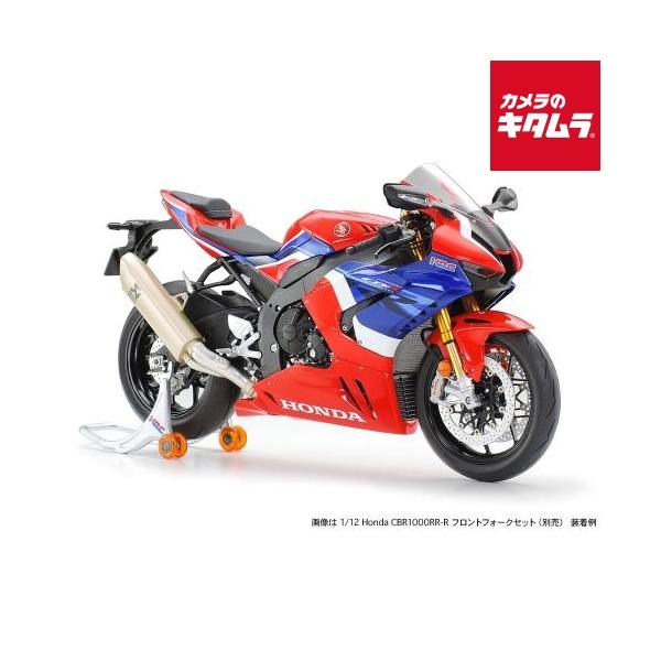 タミヤ（TAMIYA） 14138 1/12 Honda CBR1000RR-R FIREBLADE SP NO.38