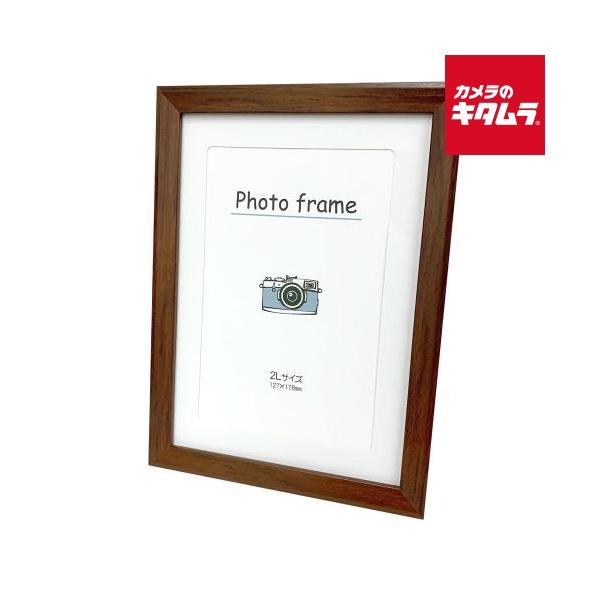 [Release date: January 17, 2022][3,980円(税込)以上のご注文で送料無料][`vanjoh`万丈`フォトフレーム`写真たて`写真立て`写真`額`2Lサイズ`2L判`万丈フォトウィズPS2Lサイズウッドブラ...