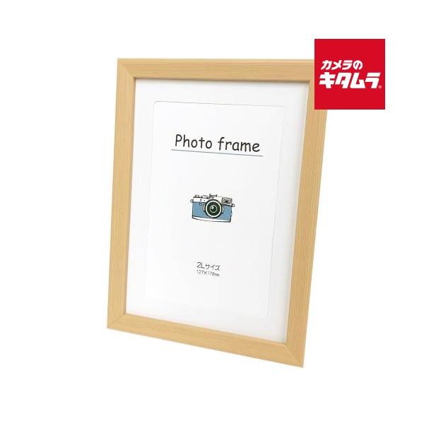 [Release date: August 24, 2015][3,980円(税込)以上のご注文で送料無料][vanjoh`フォトウィズ`万丈TK-Y/2LフォトウィズPS2Lサイズナチュラル]