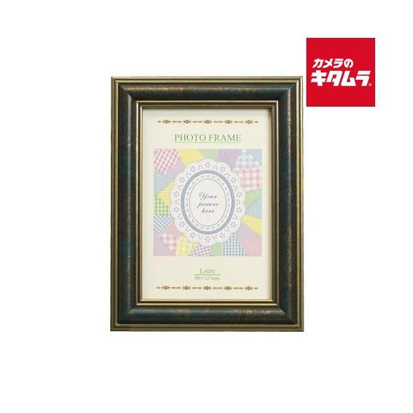 [Release date: November 20, 2023][3,980円(税込)以上のご注文で送料無料][vanjoh`banjyo`写真立て`写真フレーム`フォトフレーム`万丈Nフレーム1001LブルーNフレーム1001Lブルー]