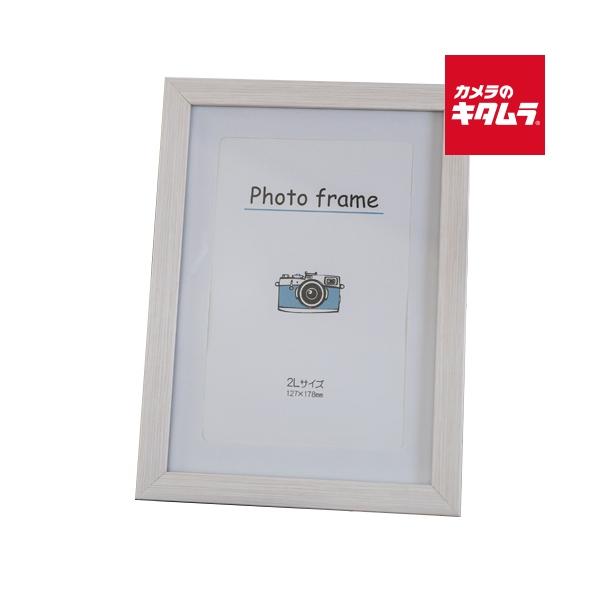 [Release date: June 10, 2019][3,980円(税込)以上のご注文で送料無料][vanjoh`フォトウィズ`万丈TK-Y/2LフォトウィズPS2Lサイズホワイト]