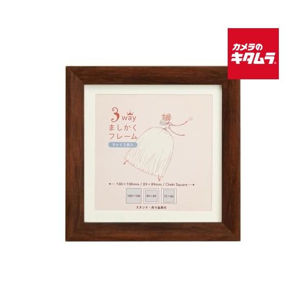 [Release date: March 20, 2023][3,980円(税込)以上のご注文で送料無料][`vanjoh`万丈`額縁`額`フレーム`INSTAXSQUARE`スクエアチェキ`チェキスクエア`万丈3WAYましかくフレーム10...