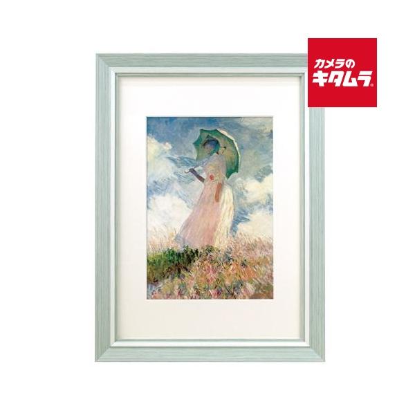 [Release date: February 21, 2023][3,980円(税込)以上のご注文で送料無料][フォトフレーム`写真額`vanjoh`万丈アートフレームカルメA4/A5ライトグリーン]