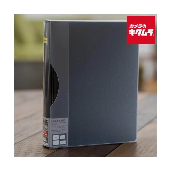 [Release date: January 30, 2009][3,980円(税込)以上のご注文で送料無料][オリジナル`アルバム`写真整理アルバム`写真整理`大量収納`キタムラ`アルバム`リフォット`rephoto]