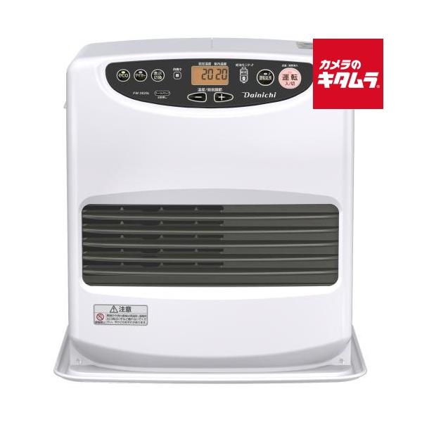ダイニチ FW-3626L-W 石油ファンヒーター Lタイプ (タンク9L) ムーンホワイト 正規販売店 暖房 寒さ対策 エコ 新生活