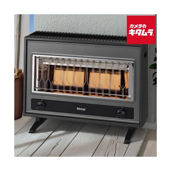 [Release date: September 9, 2025][送料無料][rinnai`ガスヒーター`ガス暖房`]