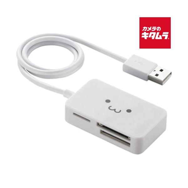 他サイト： エレコム MR-A39NWHF1 メモリリーダライタ SD+MS+CF対応 ホワイト顔 《納期未定》の商品画像