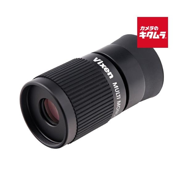 [Release date: March 26, 2021][送料無料][VIXEN`美術`ギャラリースコープ`仏像`美術鑑賞'旅行観劇美術館`単眼鏡`ビクセンマルチモノキュラーH4x12]