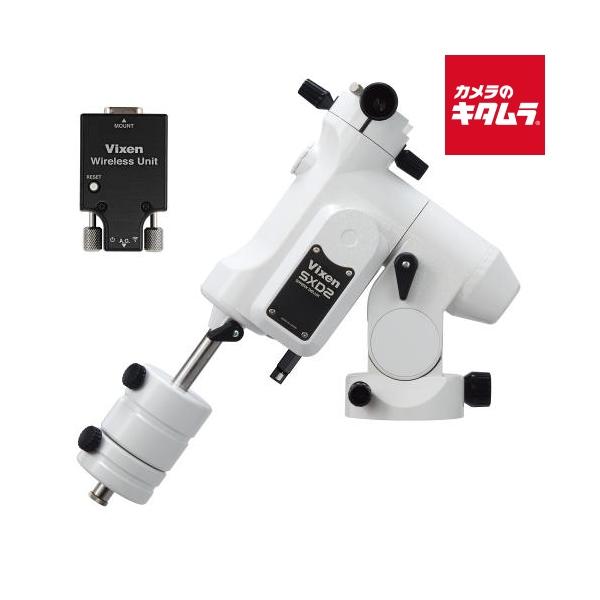 [Release date: March 4, 2022][ショッピングクレジット48回払い迄 分割金利手数料当店負担][送料無料][`vixen`ビクセンSXD2赤道儀WL`]