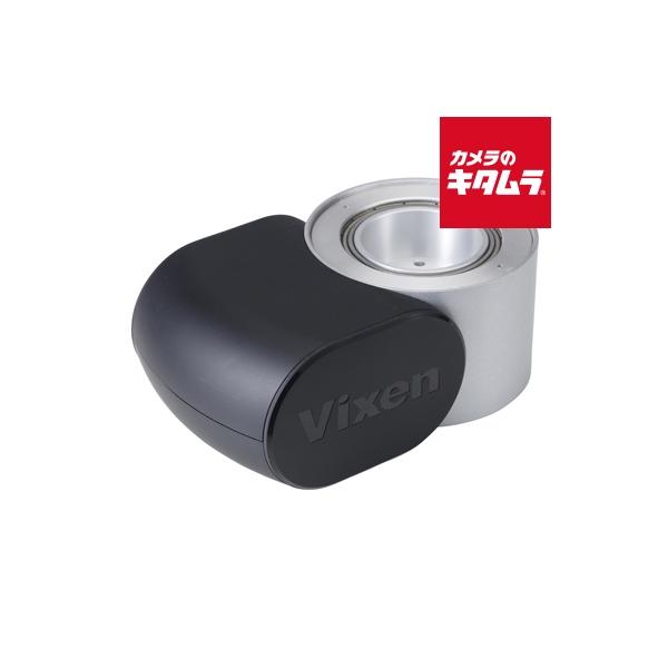 [Release date: December 5, 2014][送料無料][Vixen`天体`星`]