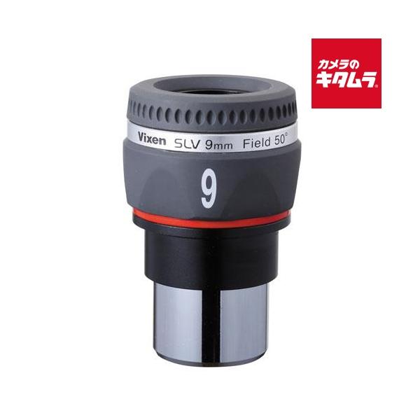 [Release date: December 9, 2013][送料無料][Vixen`天体`星`]