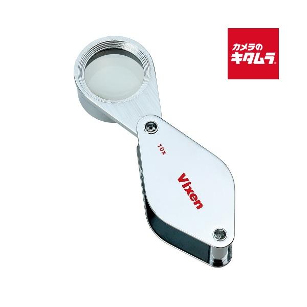 [Release date: April 30, 2021][3,980円(税込)以上のご注文で送料無料][`Vixen`]