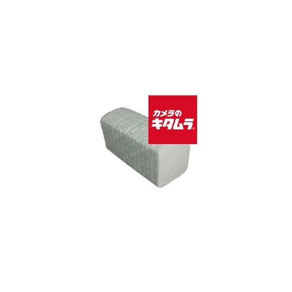 ニコン シルボン紙セット