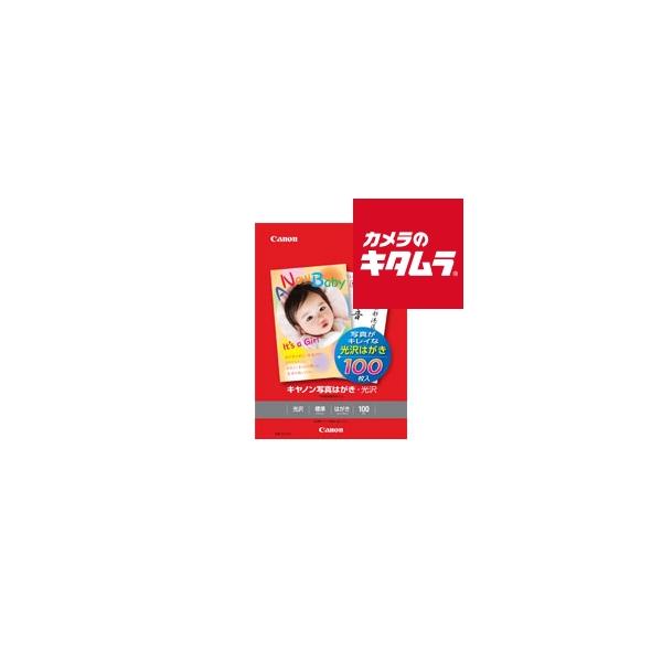 [Release date: October 10, 2013][3,980円(税込)以上のご注文で送料無料]