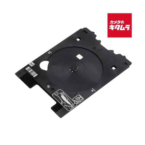 キヤノン（Canon） DT-QL3-0197 BD/DVD/レーベルプリント用ディスク