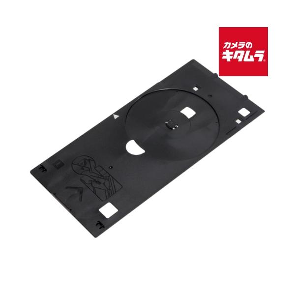 [Release date: August 4, 2017][3,980円(税込)以上のご注文で送料無料][canon`キャノン`プリンター`ピクサス`5110A084`キヤノンDT-QL2-6834BD/DVD/レーベルプリント用ディスク...