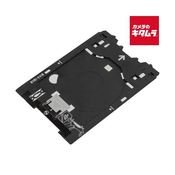 [Release date: September 6, 2018][3,980円(税込)以上のご注文で送料無料][`canon`キャノン`キヤノンマルチトレイQM4-6628`プリンター`]