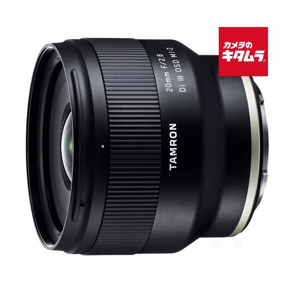TAMRON 20mm F/2.8【おまけ付き】 TAMRON（タムロン） 20mm F2.8 Di III OSD M1:2 ソニーEマウント用