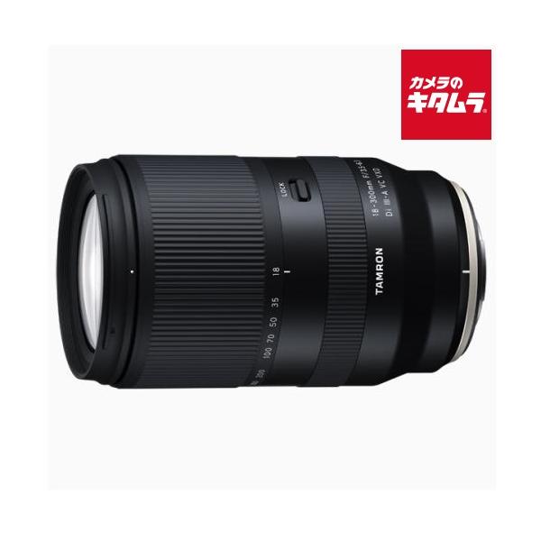 TAMRON 18-300mm フジフイルム用 タムロン B061 18-300mm F/3.5-6.3 Di III-A VC VXD (B061) | タムロン | TAMRON