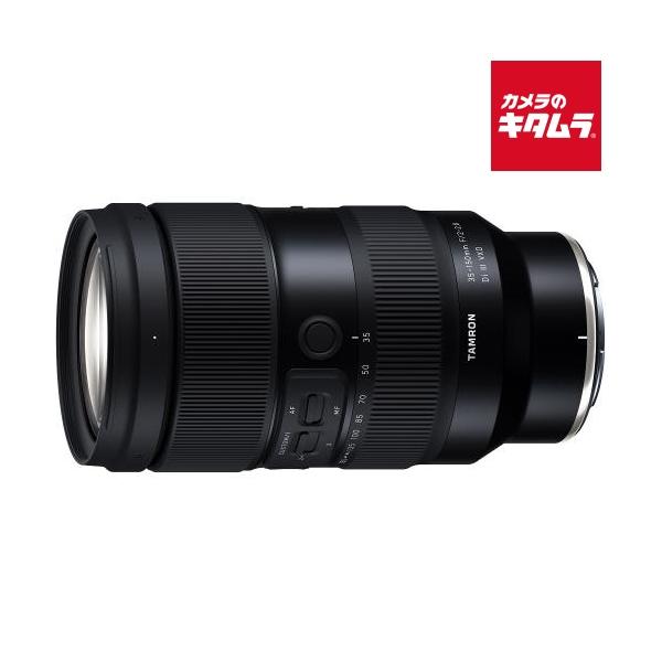 タムロン 35-150mm F/2-2.8 Di III VXD ニコンZ用（Model A058）