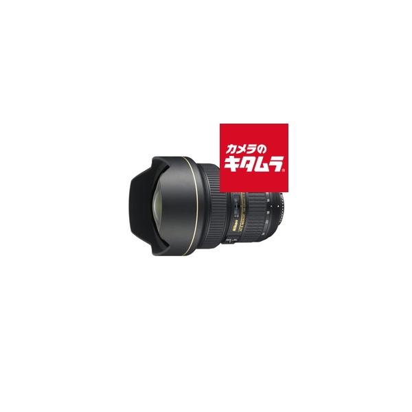 他サイト： ニコン AF-S NIKKOR 14-24mm f/2.8G ED 《納期約１−２週間》の商品画像