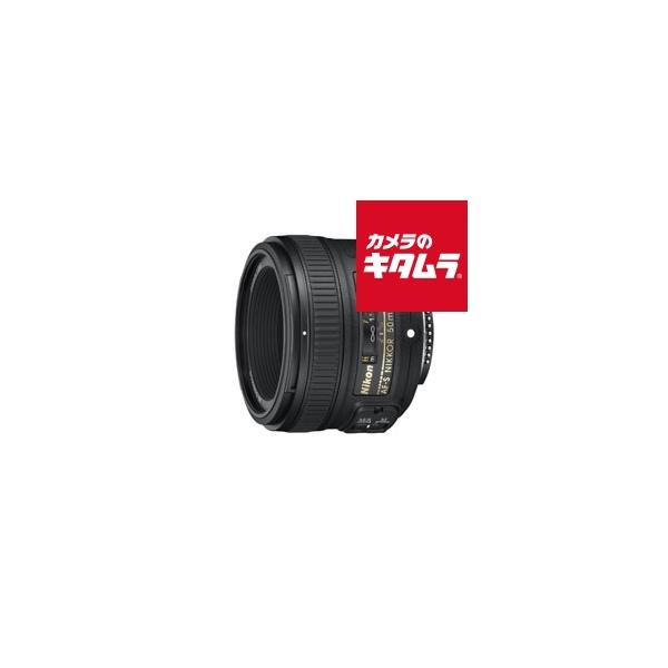 他サイト： ニコン AF-S NIKKOR 50mm f/1.8Gの商品画像