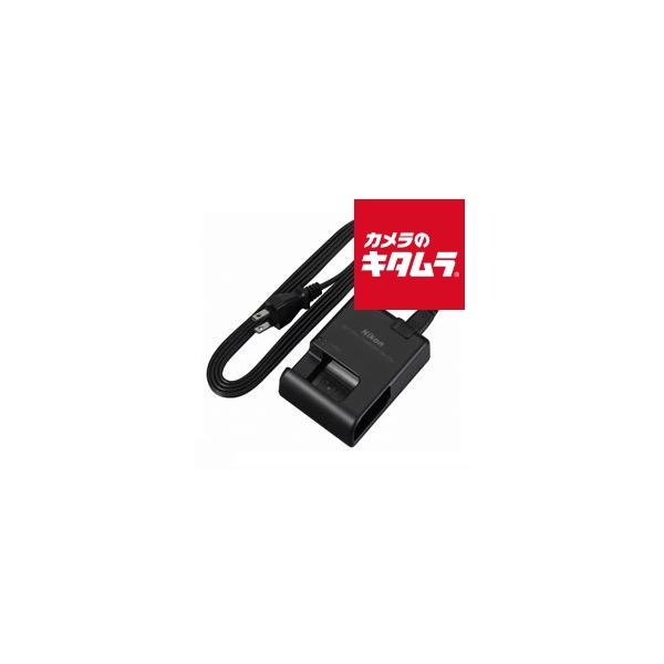 他サイト： MH-25a バッテリーチャージャーの商品画像