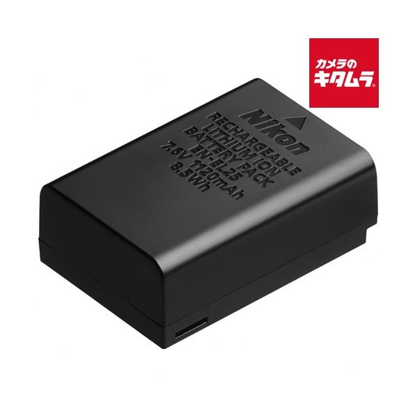 [Release date: November 22, 2019][送料無料][nikon`ニコンリチャージャブルバッテリーEN-EL25`Z50`リチウムイオン電池`充電池`]