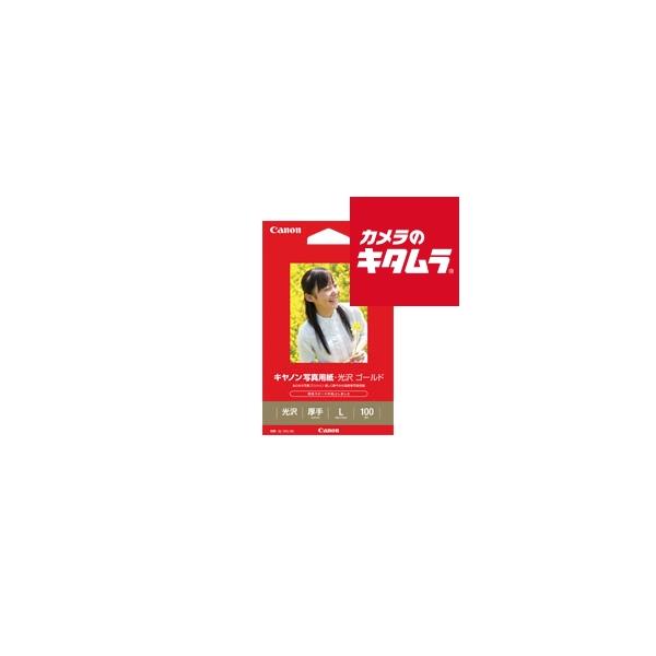 [Release date: November 28, 2007][3,980円(税込)以上のご注文で送料無料]