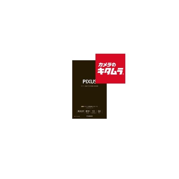 [Release date: October 10, 2013][8,000円(税込)以上のご注文で送料無料]